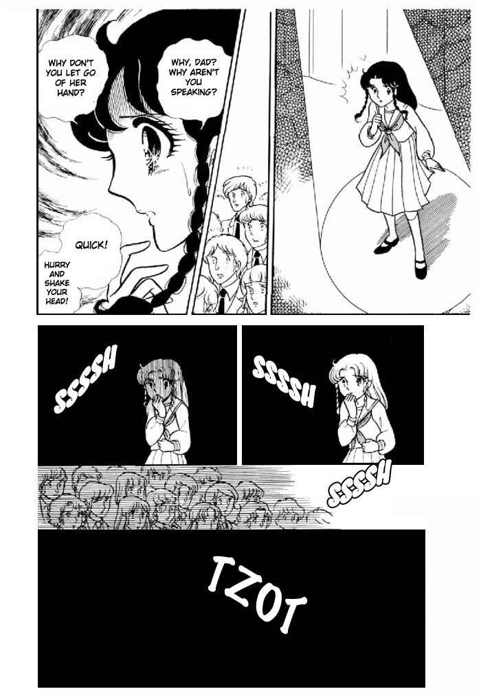 Page 4 Chapter 94 Glass Mask
