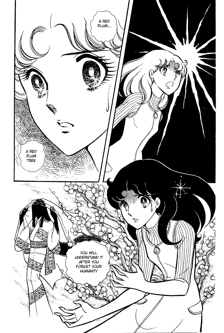 Page 15 Chapter 25 Glass Mask