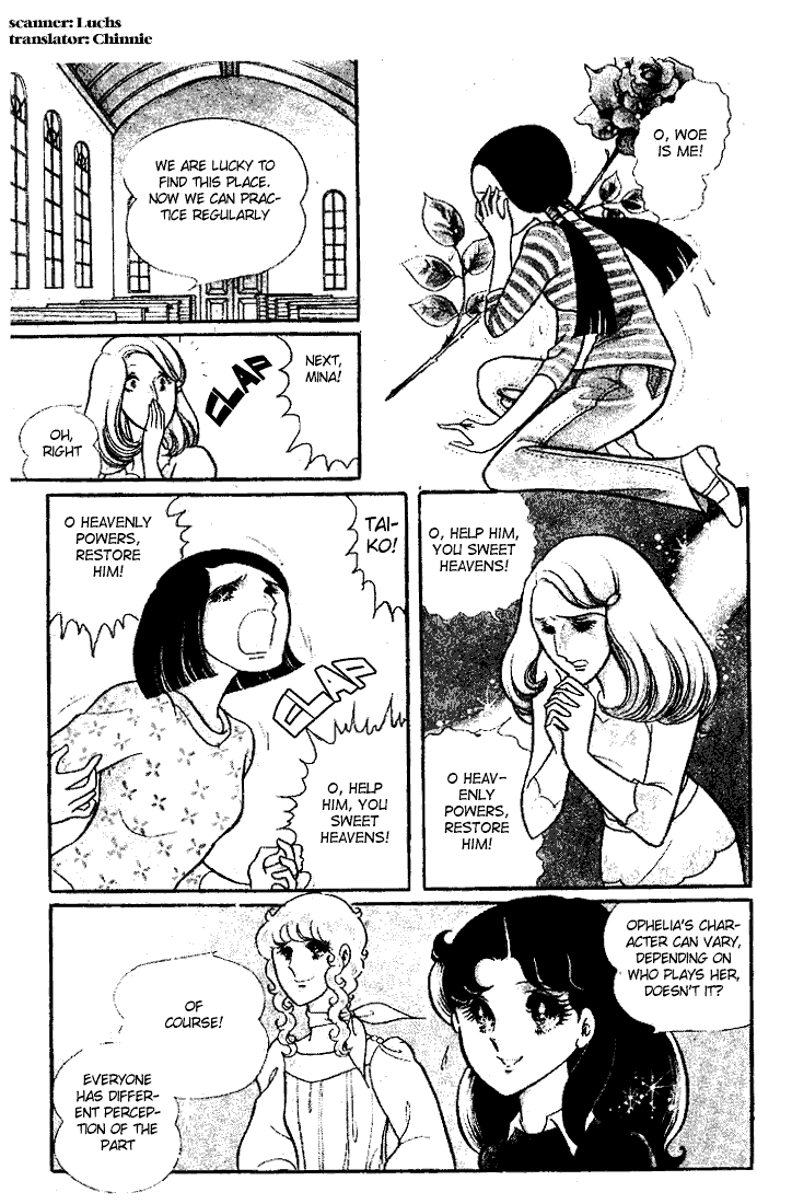 Page 2 Chapter 25 Glass Mask