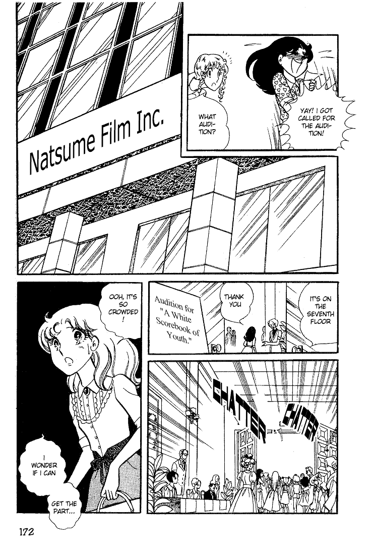 Page 23 Chapter 25 Glass Mask