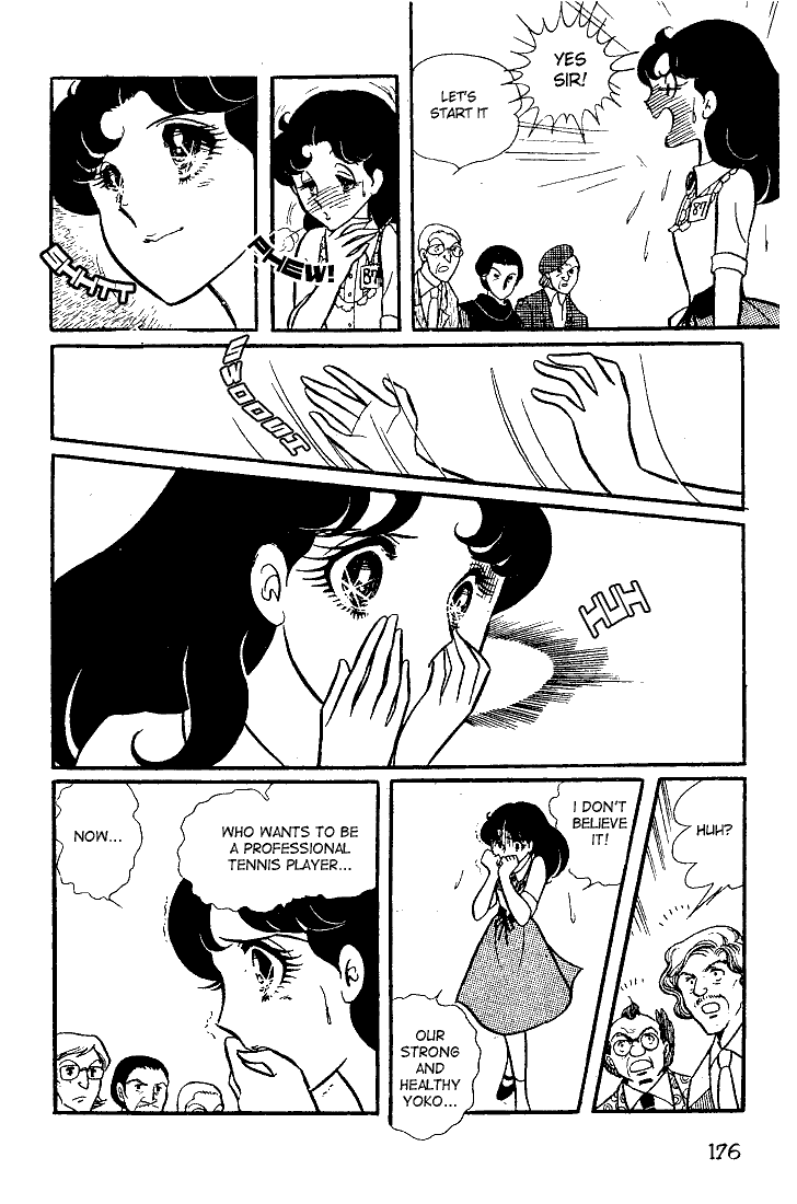 Page 27 Chapter 25 Glass Mask