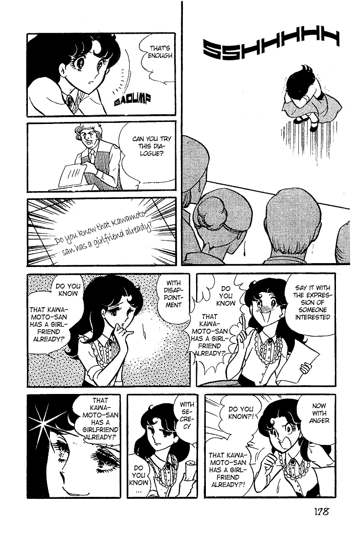 Page 29 Chapter 25 Glass Mask