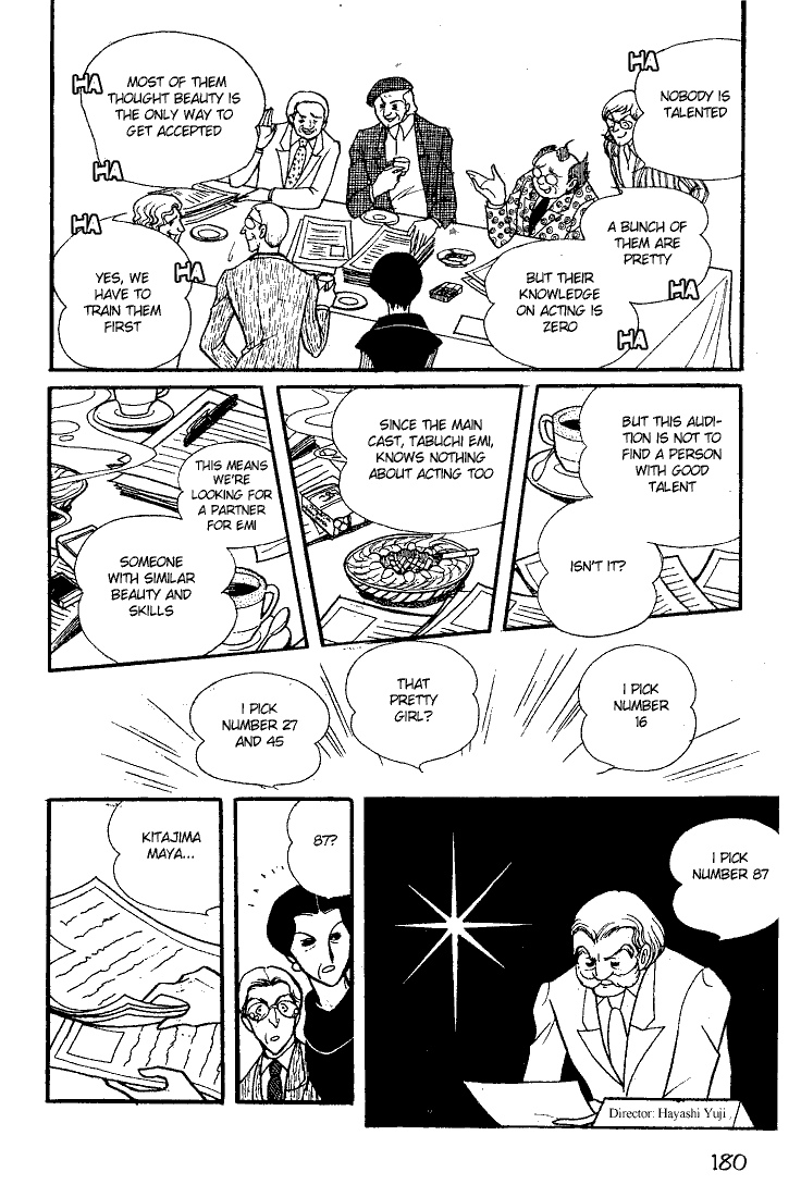 Page 31 Chapter 25 Glass Mask