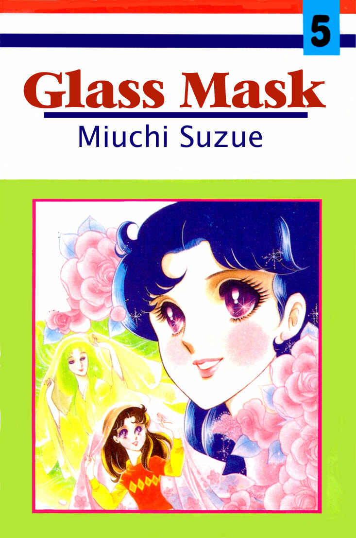 Page 37 Chapter 25 Glass Mask