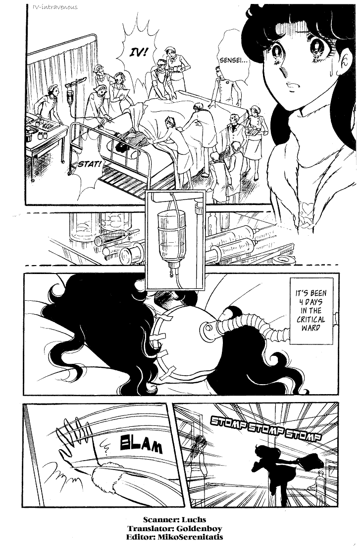 Page 1 Chapter 37 Glass Mask