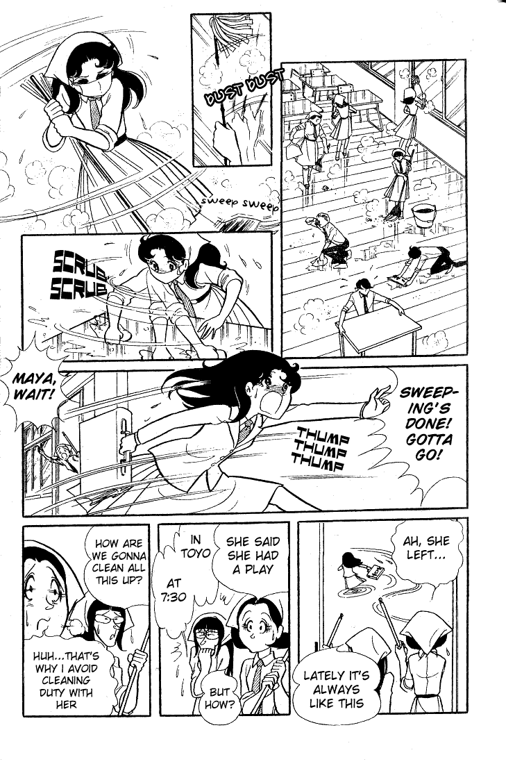 Page 10 Chapter 37 Glass Mask