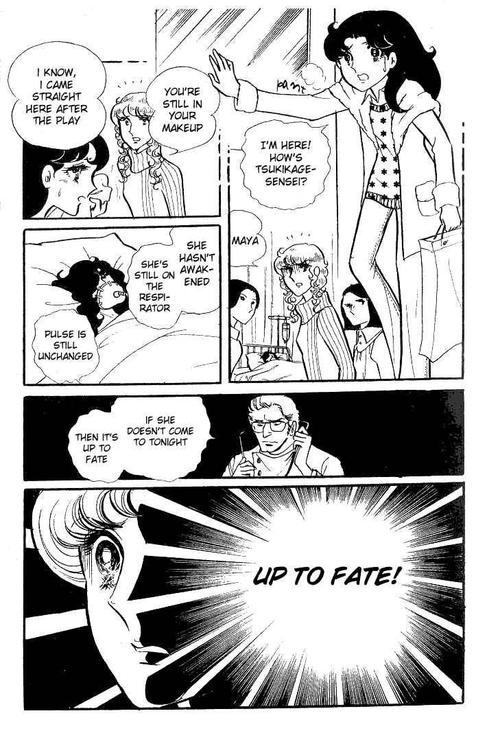 Page 2 Chapter 37 Glass Mask