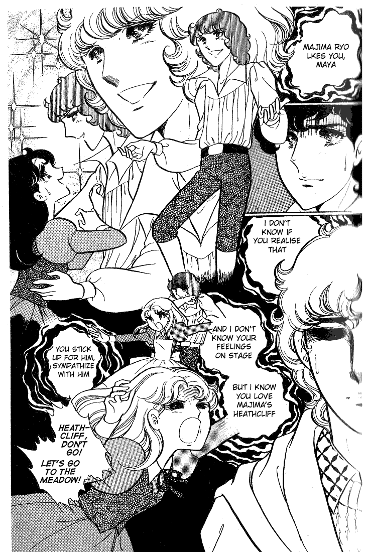 Page 22 Chapter 37 Glass Mask