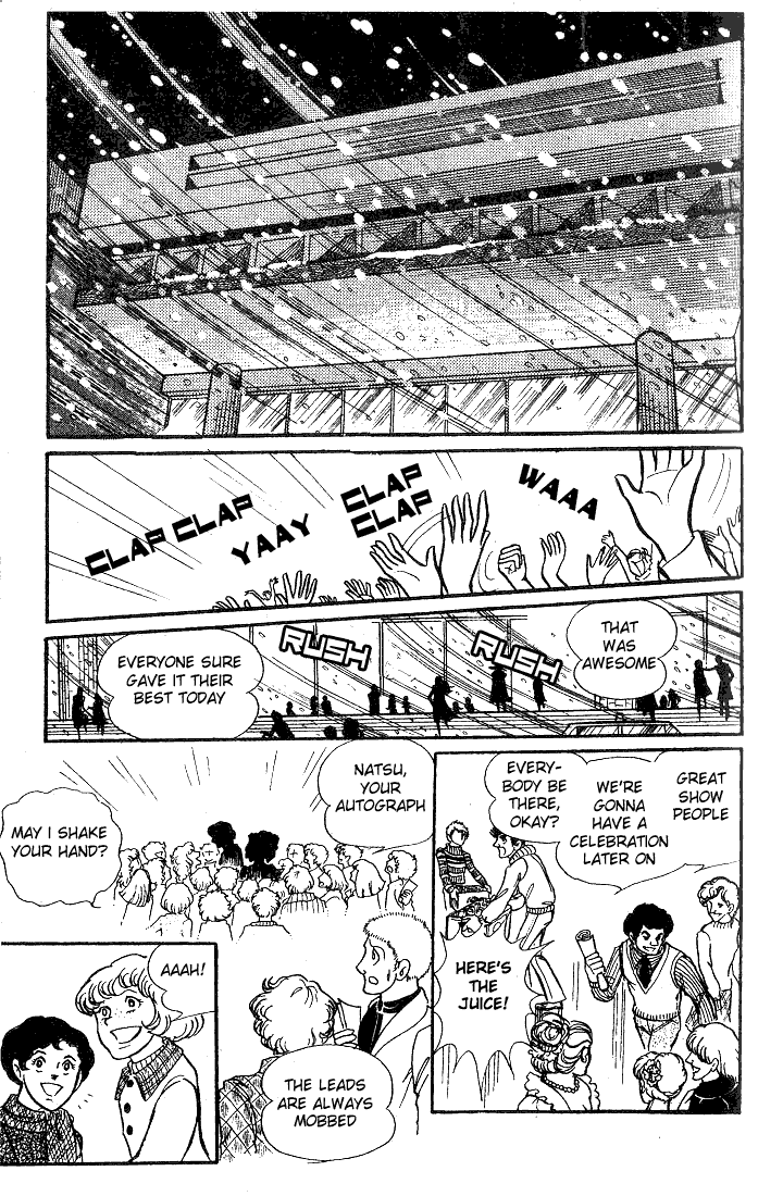 Page 24 Chapter 37 Glass Mask