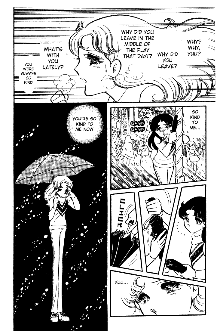 Page 29 Chapter 37 Glass Mask