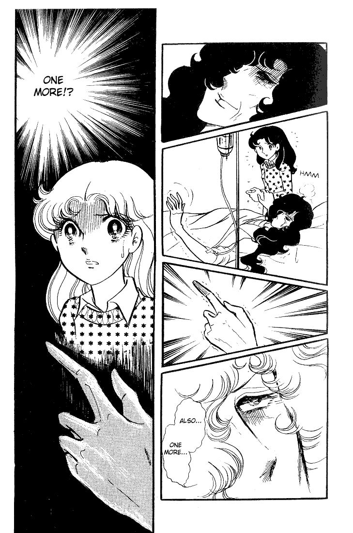 Page 6 Chapter 37 Glass Mask