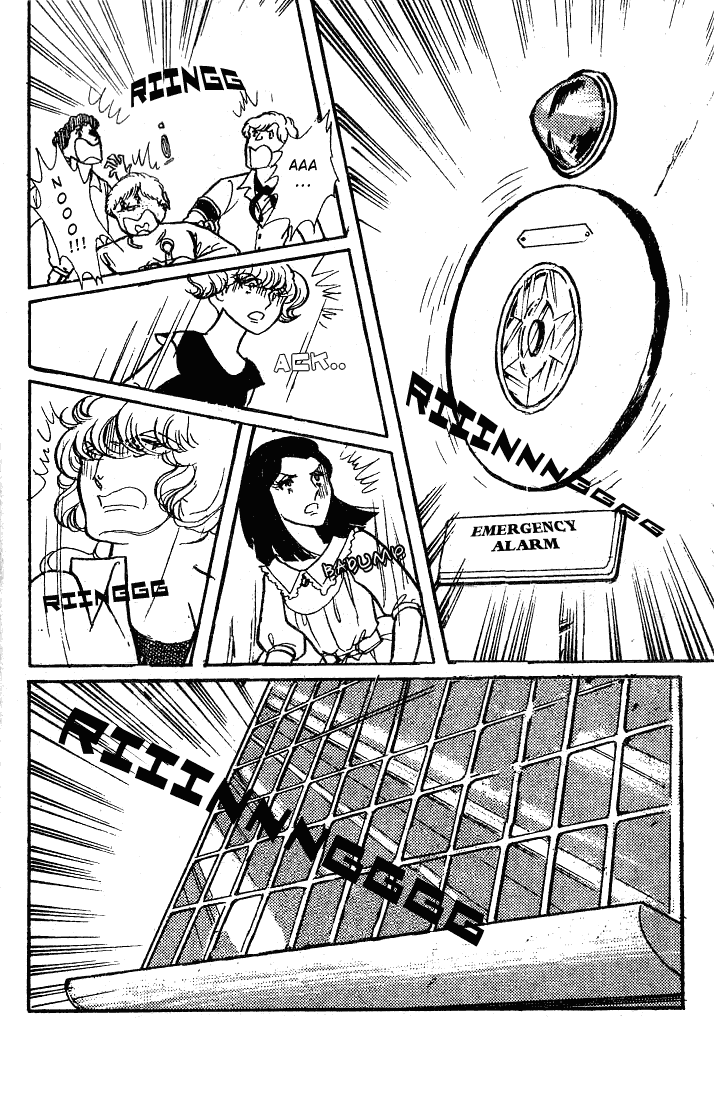 Page 14 Chapter 51 Glass Mask