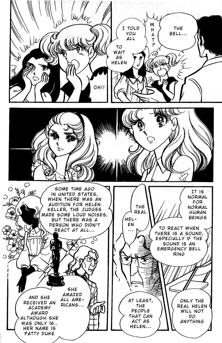 Page 18 Chapter 51 Glass Mask