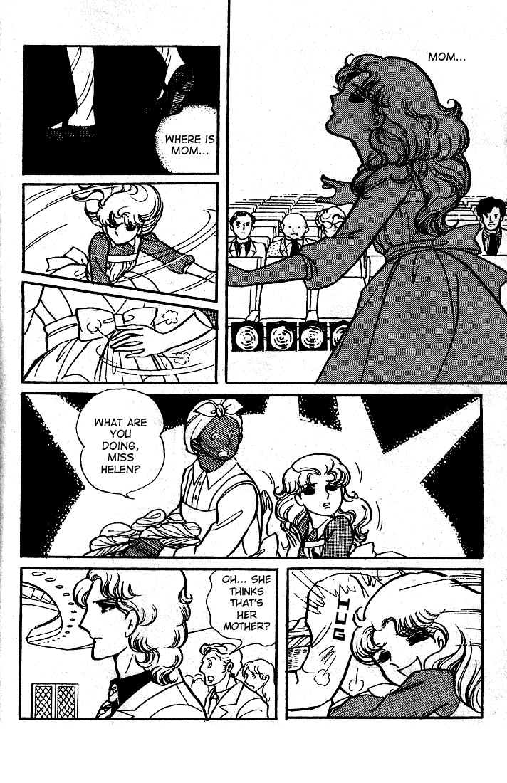 Page 4 Chapter 51 Glass Mask