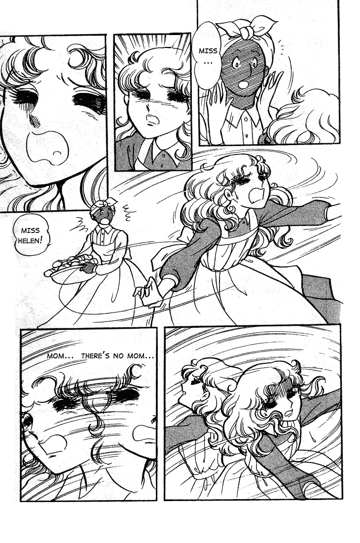 Page 5 Chapter 51 Glass Mask