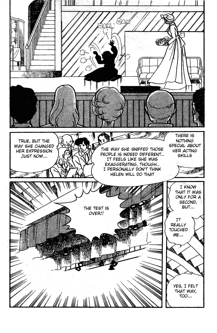 Page 8 Chapter 51 Glass Mask