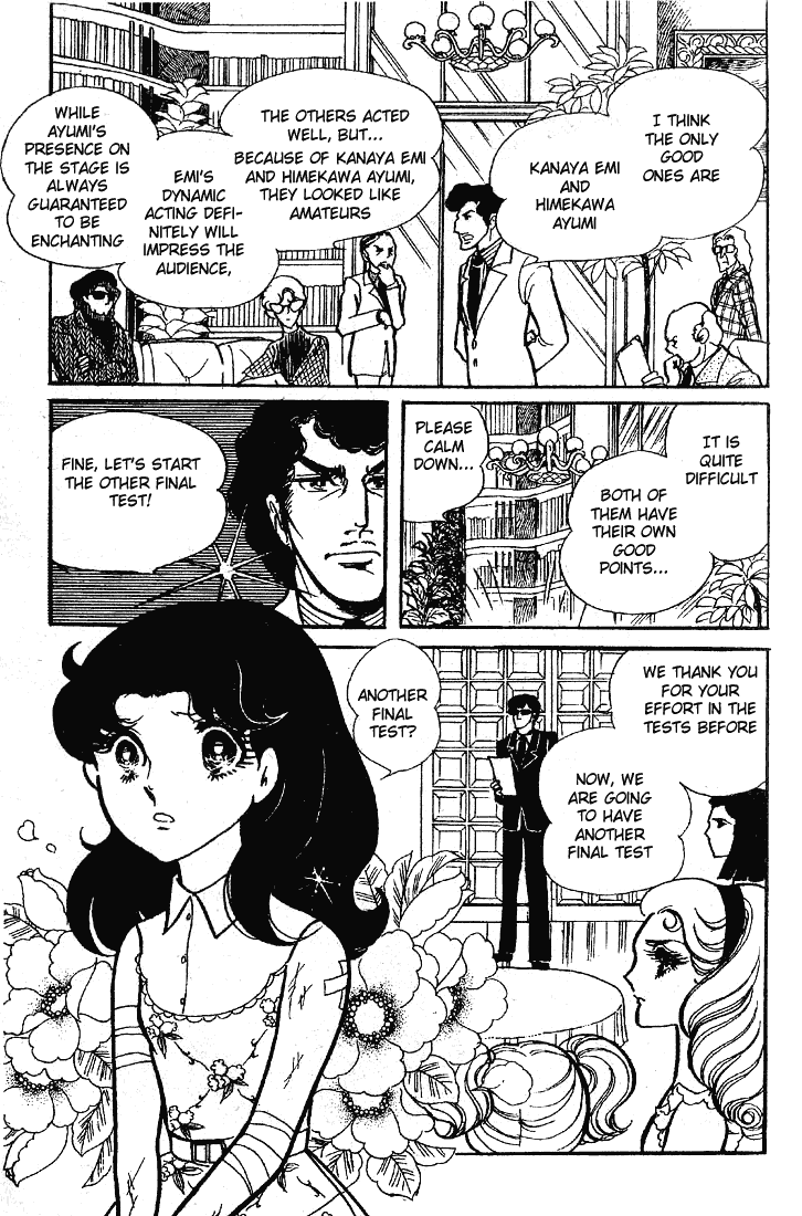Page 9 Chapter 51 Glass Mask