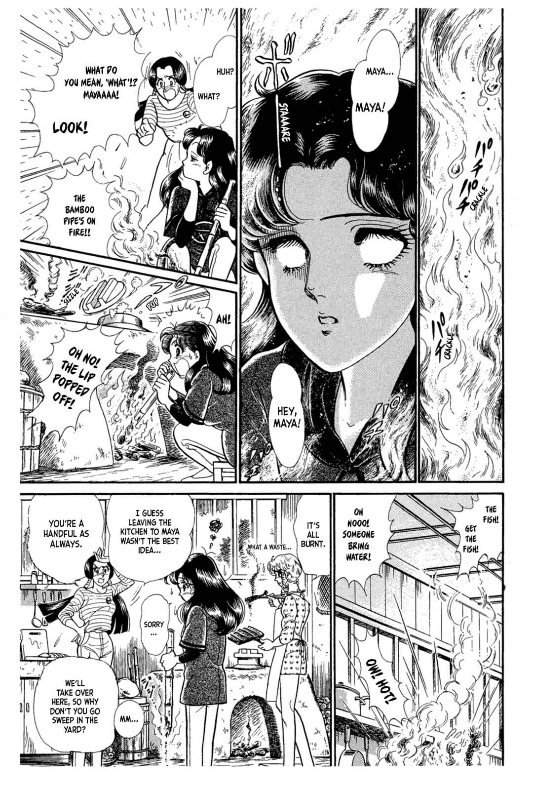 Page 15 Chapter 222 Glass Mask