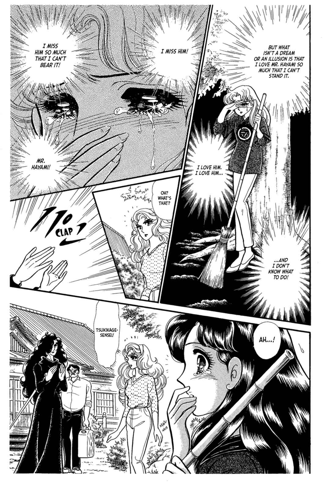 Page 17 Chapter 222 Glass Mask