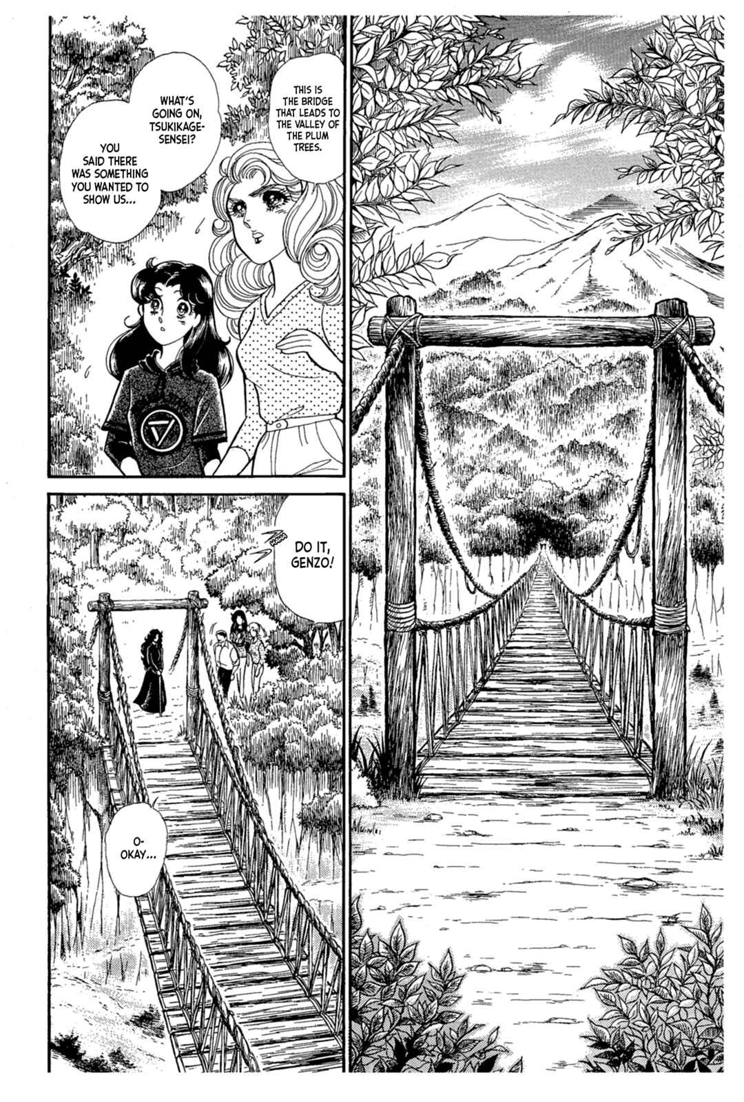 Page 18 Chapter 222 Glass Mask