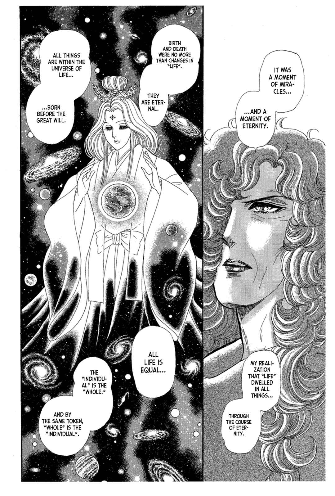 Page 28 Chapter 222 Glass Mask