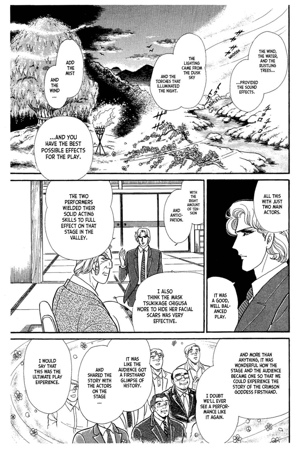 Page 3 Chapter 222 Glass Mask