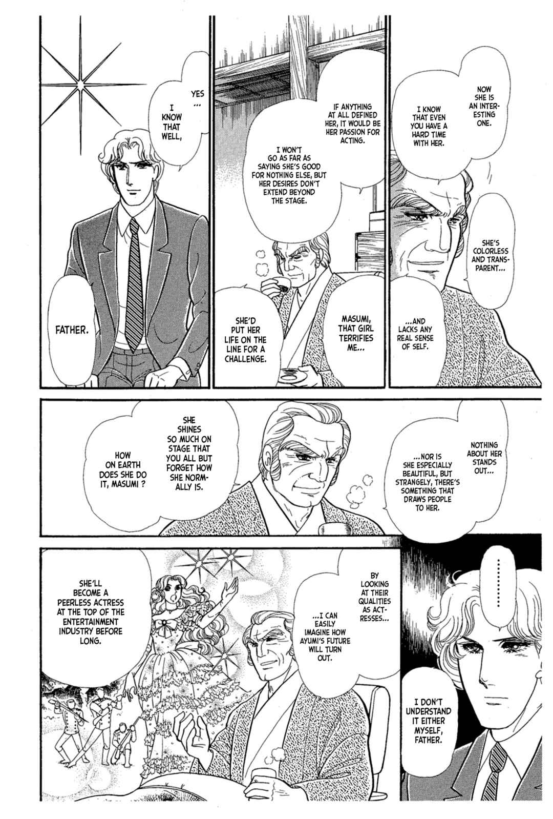 Page 6 Chapter 222 Glass Mask