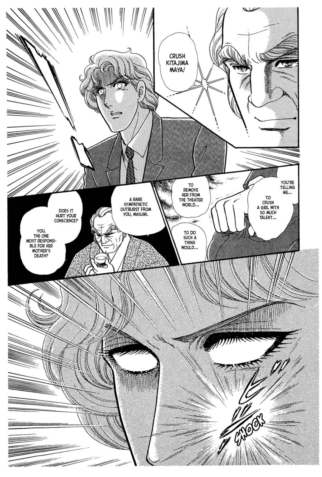 Page 9 Chapter 222 Glass Mask