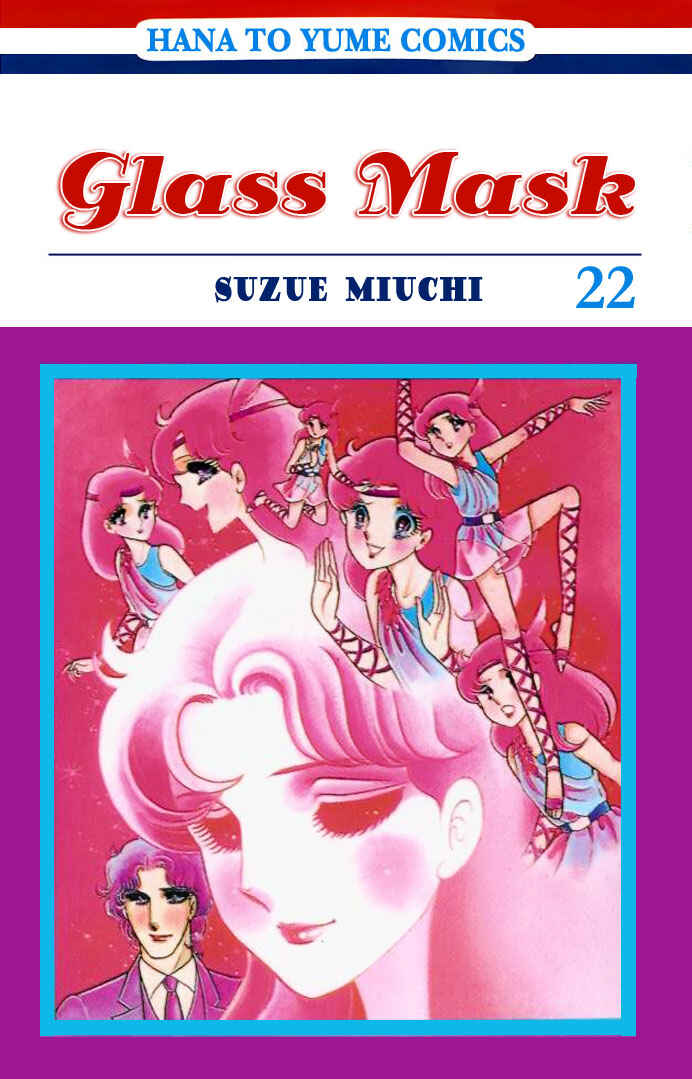 Page 1 Chapter 108 Glass Mask
