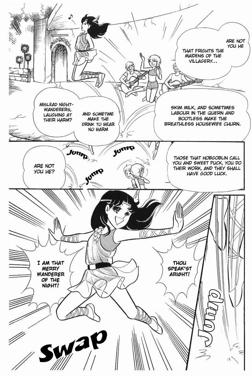 Page 10 Chapter 108 Glass Mask