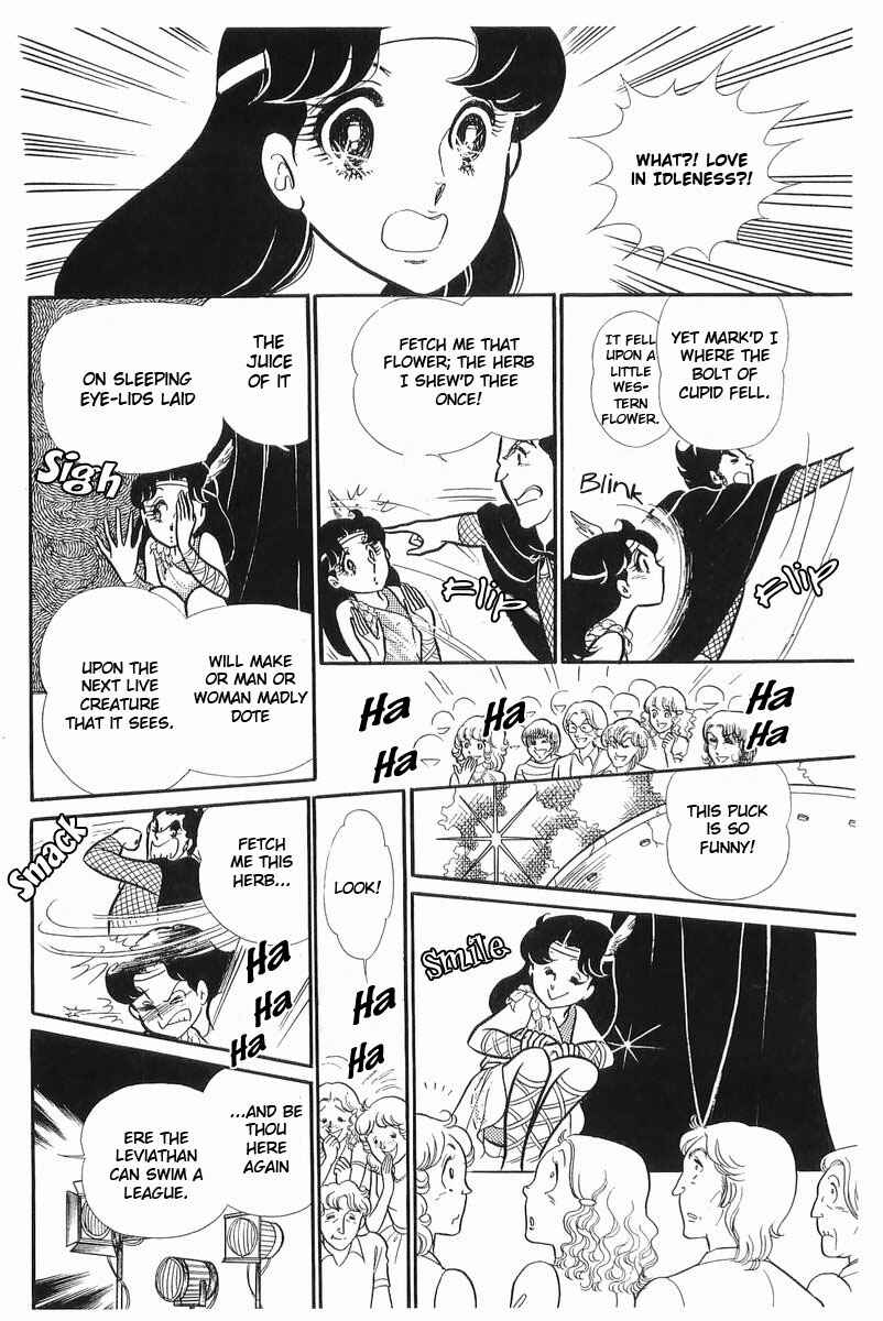 Page 18 Chapter 108 Glass Mask