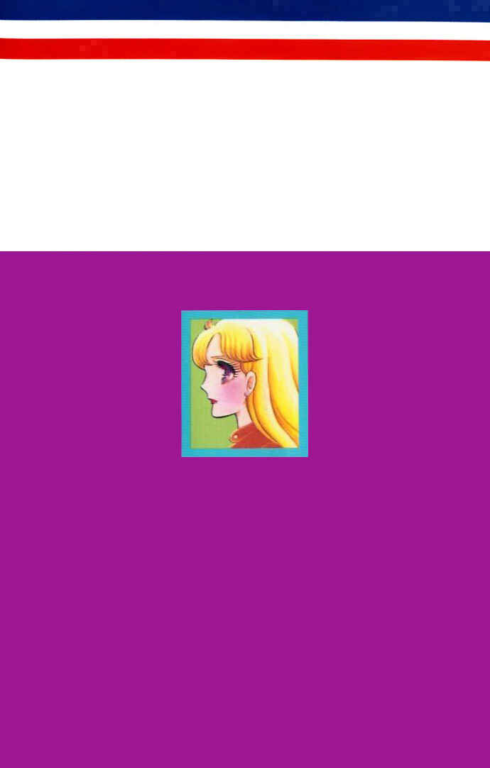 Page 2 Chapter 108 Glass Mask