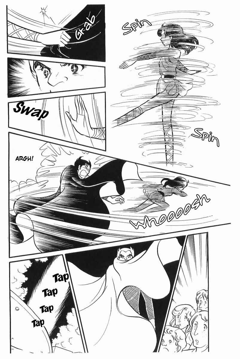 Page 20 Chapter 108 Glass Mask