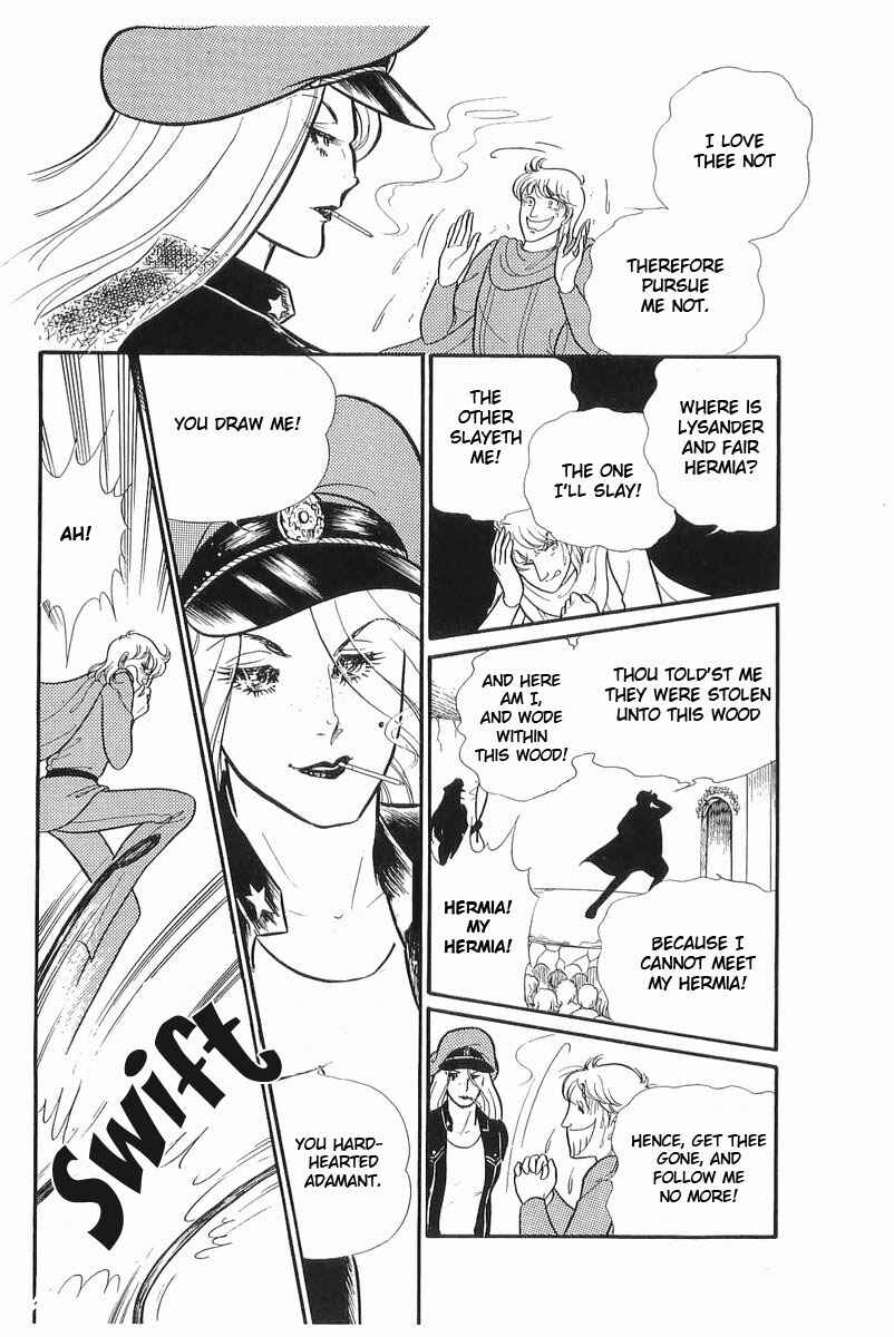 Page 26 Chapter 108 Glass Mask