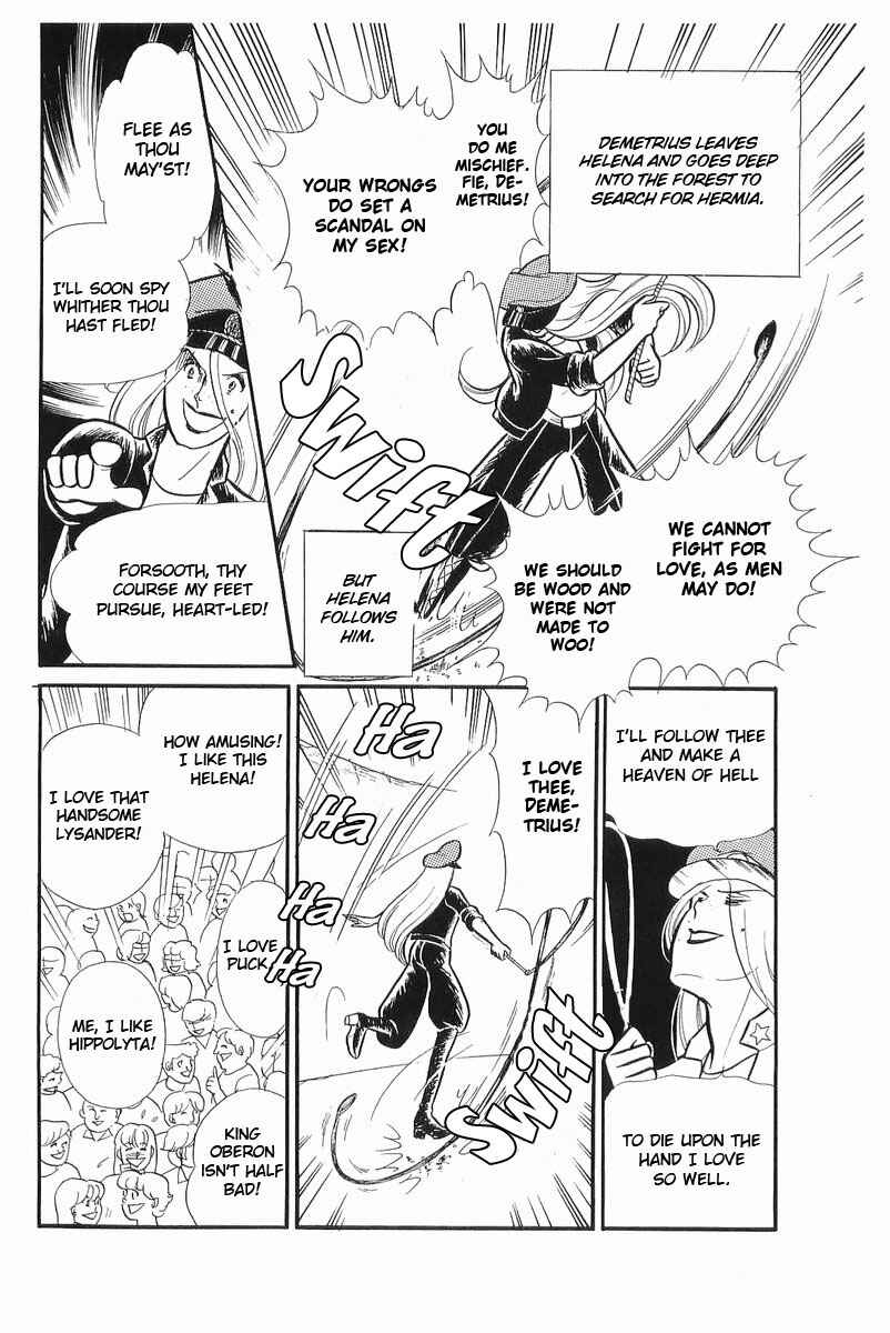 Page 28 Chapter 108 Glass Mask