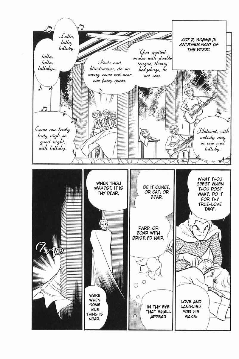 Page 31 Chapter 108 Glass Mask