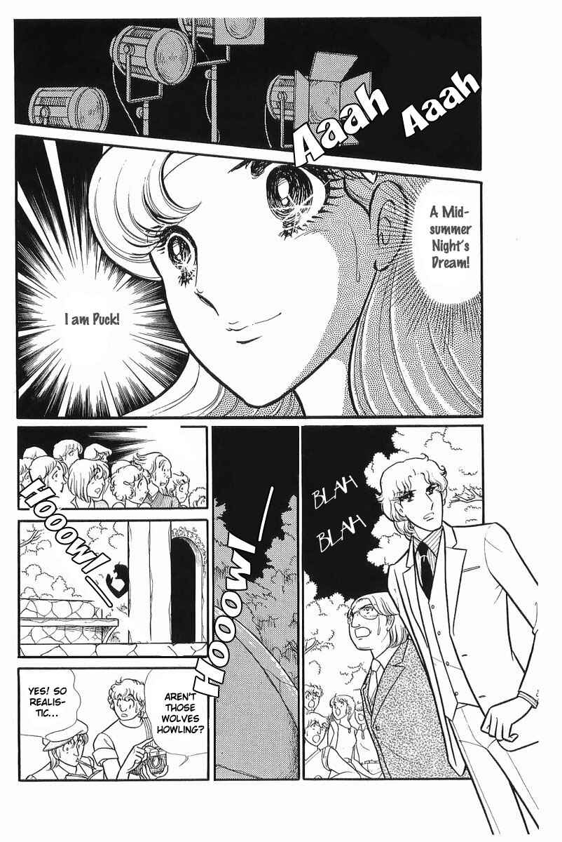 Page 5 Chapter 108 Glass Mask