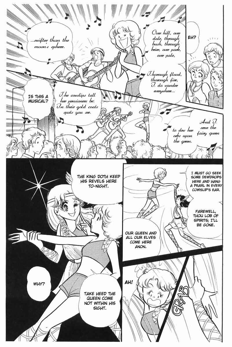 Page 8 Chapter 108 Glass Mask