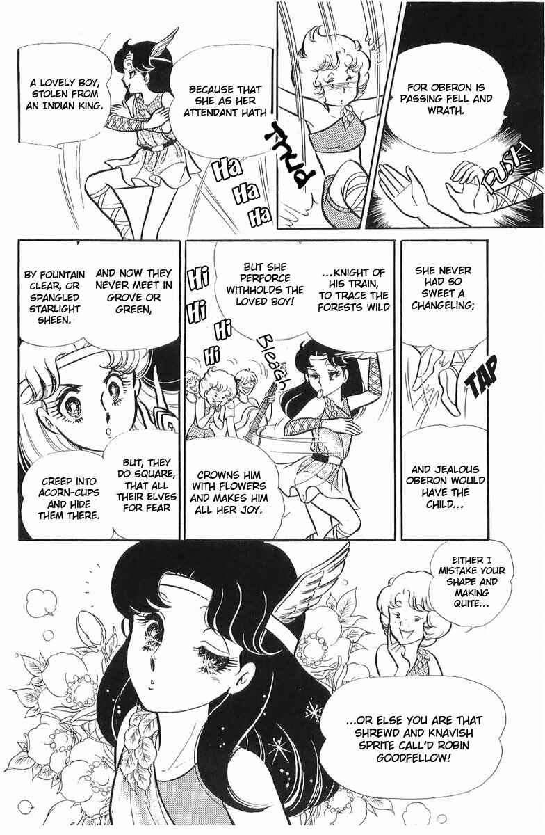Page 9 Chapter 108 Glass Mask