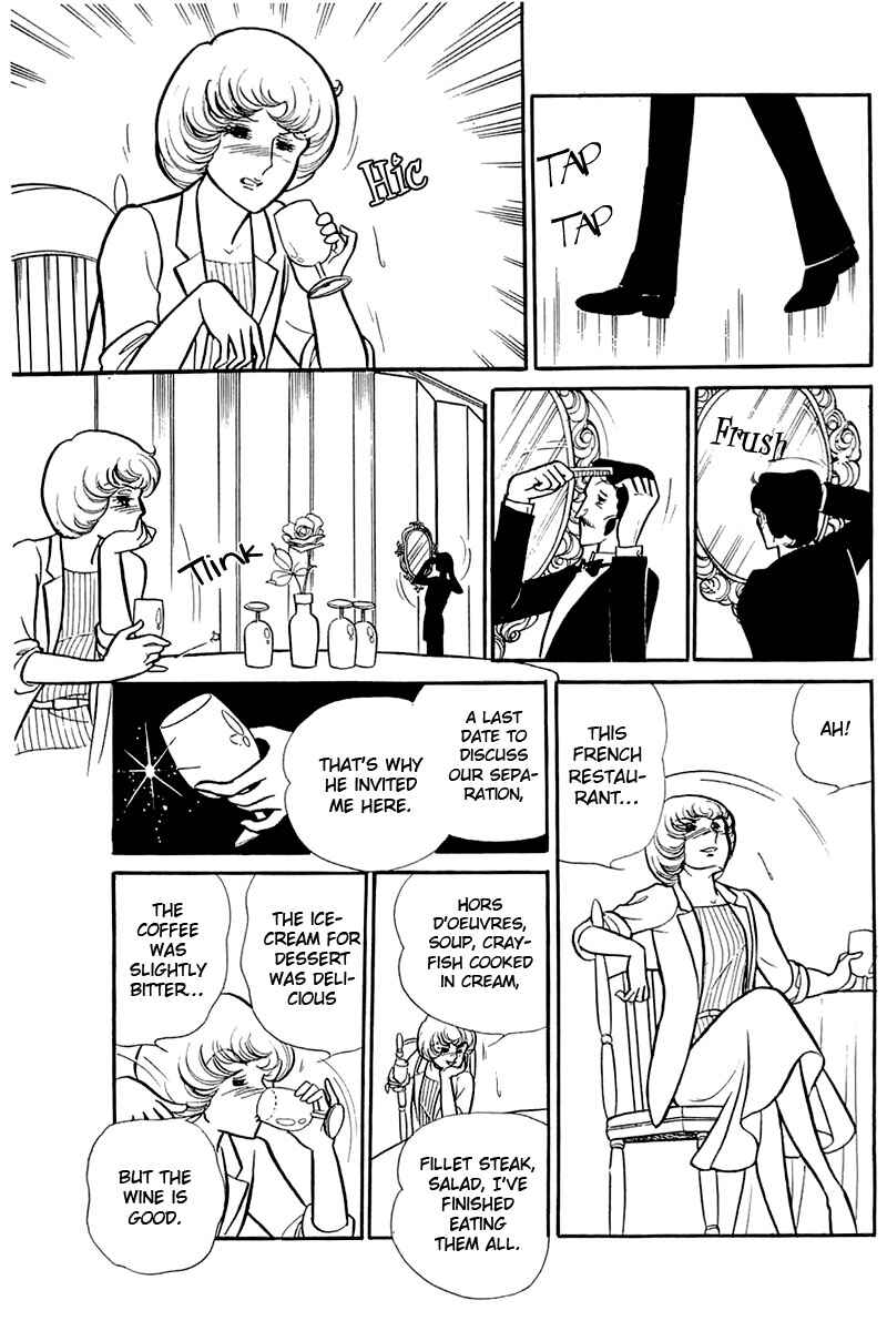 Page 18 Chapter 116 Glass Mask