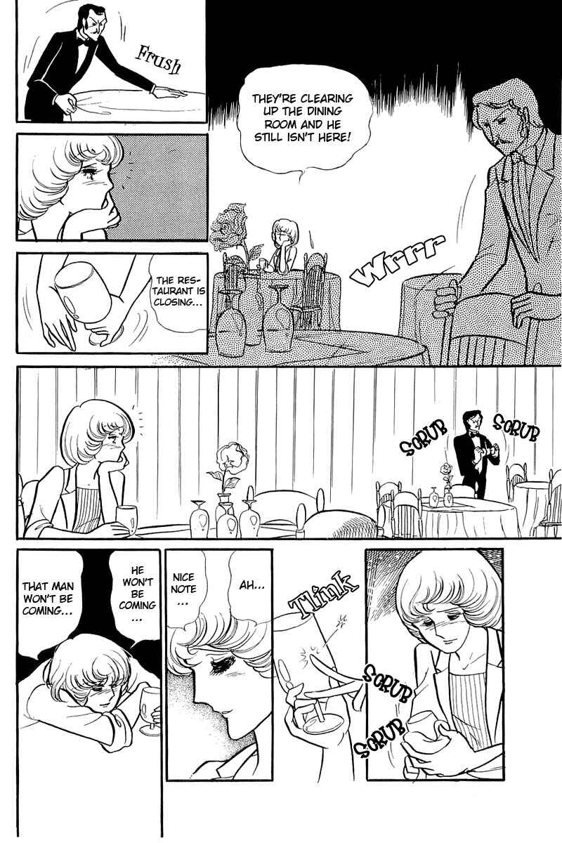 Page 19 Chapter 116 Glass Mask