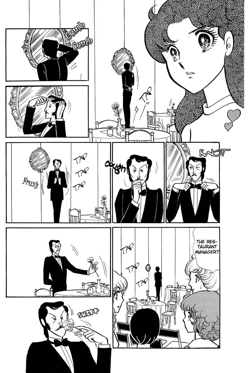 Page 5 Chapter 116 Glass Mask