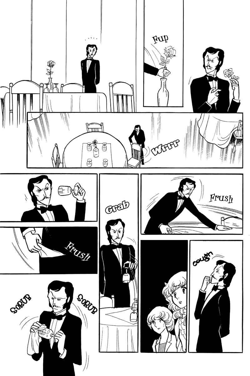 Page 6 Chapter 116 Glass Mask