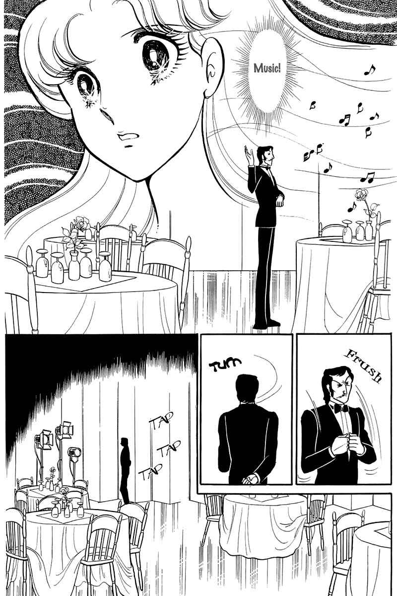 Page 8 Chapter 116 Glass Mask