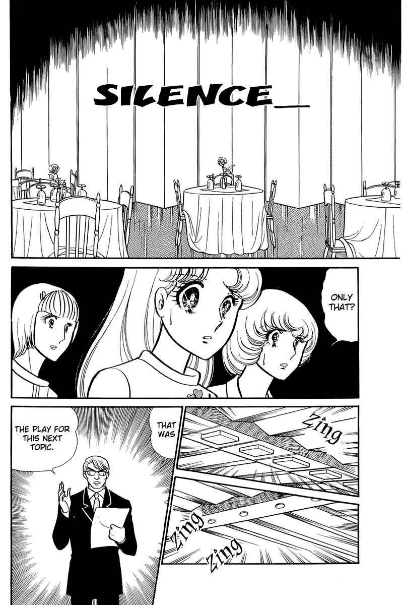 Page 9 Chapter 116 Glass Mask