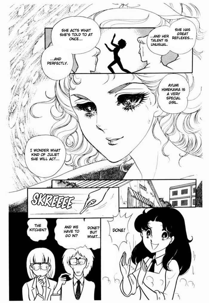 Page 12 Chapter 92 Glass Mask