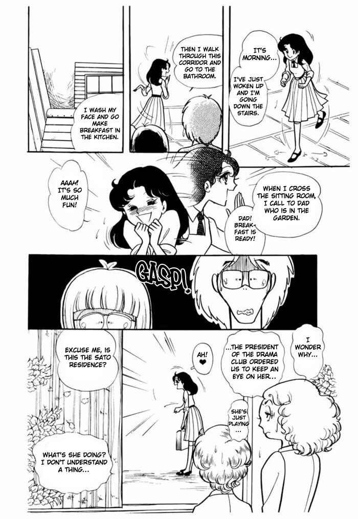 Page 15 Chapter 92 Glass Mask