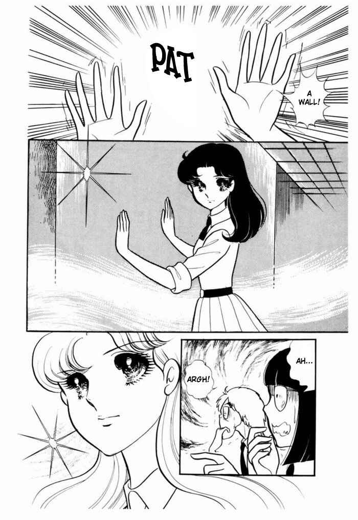 Page 17 Chapter 92 Glass Mask