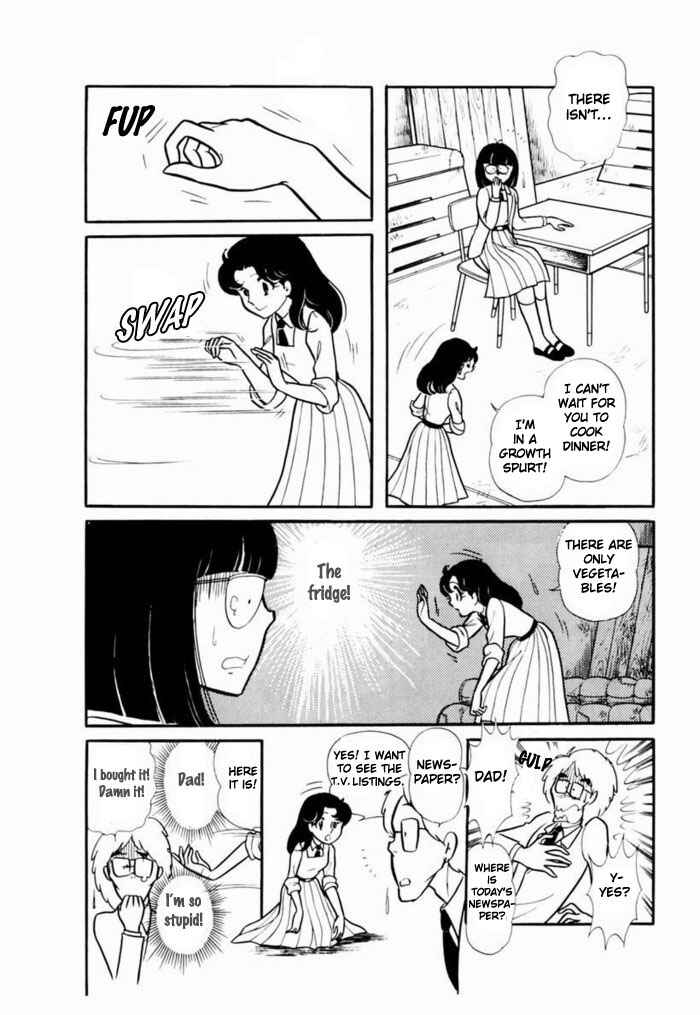 Page 22 Chapter 92 Glass Mask