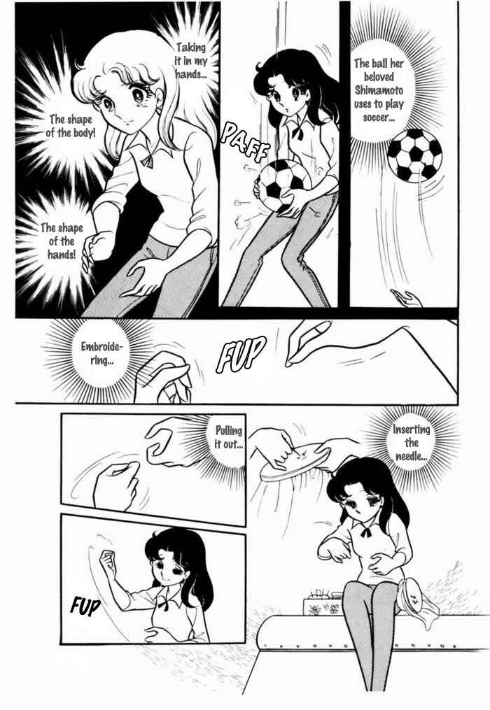 Page 4 Chapter 92 Glass Mask